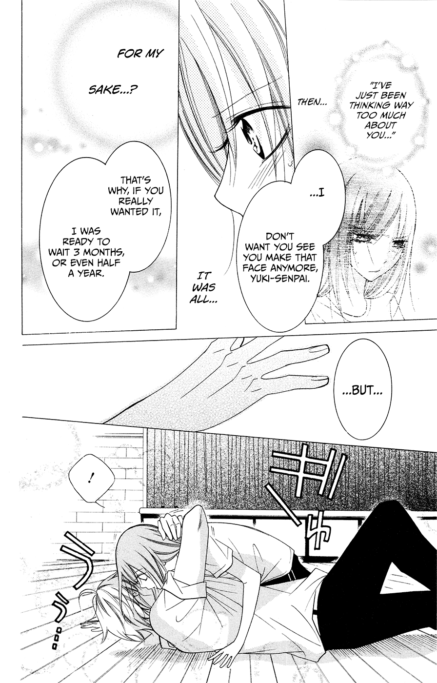 Namaiki Zakari, Chapter 33 image 29